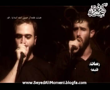 http://s3.picofile.com/file/7547553331/momeni11.jpg