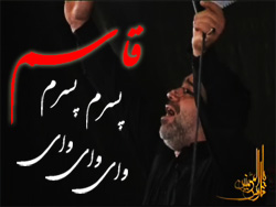 حاج حسن خلج شب ششم محرم 1390