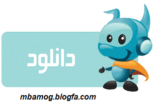 نمونه سوال اقتصاد کلان