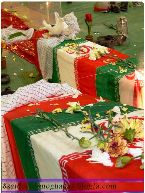 بوسه بر پیکر شهیدان