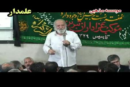 حاج حمیدمغربی
