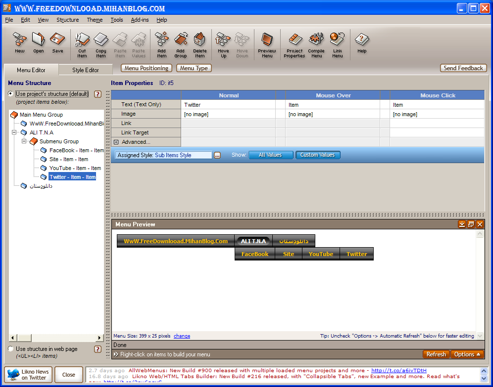 axeallwebmenus