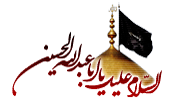 برای تماس مستقیم با مدیریت سایت اینجا کلیک کنید