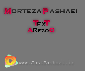http://s3.picofile.com/file/7557412254/Arezoo.jpg