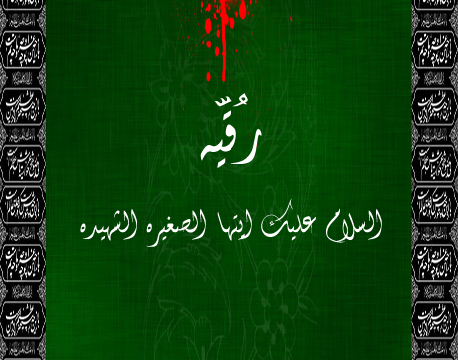 [تصویر: monasebat_com_image_gallery_image_1461.jpg]