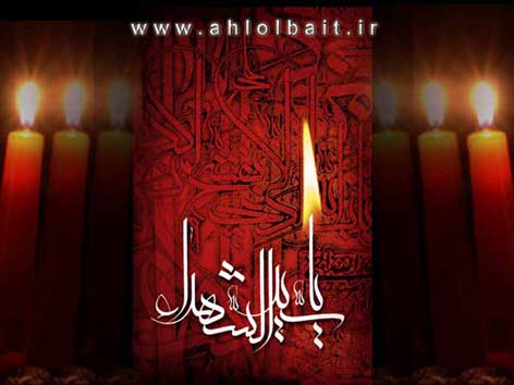 تاج الشعرای اردبیلی - نوحه ترکی - مقاله دکتر حسین محمدزاده صدیق دوزگون
