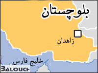 شهرهای بلوچستان