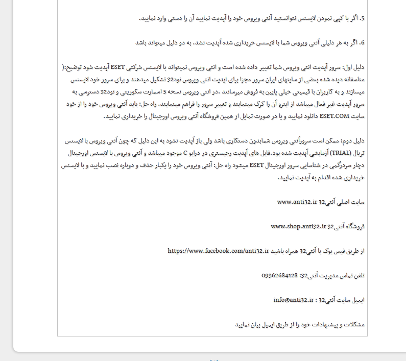 http://s3.picofile.com/file/7561571391/013.png