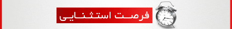 http://s3.picofile.com/file/7562893224/Joomla_p_468.gif