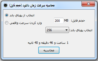Inteet_Asistant_2.png (338×209)