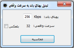 Inteet_Asistant_3.png (246×161)