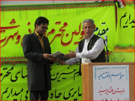 تجلیل از ناصر دلاکه معلم 