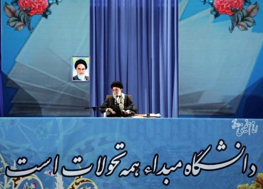 روز دانشجو مبارک     وبلاگ مذهبی بیله سوار