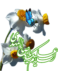 لوگوی ما