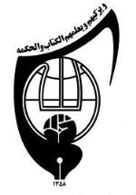 پایگاه جـامع دنیای نیاز به نـماز (جای تبلیغات و لوگوی شما)