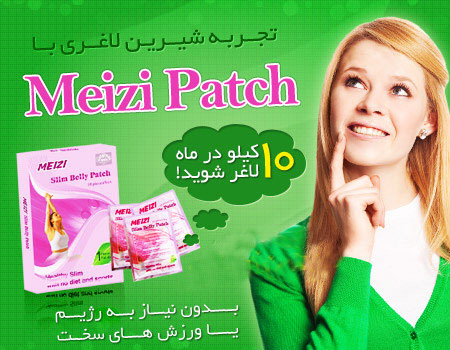 http://s3.picofile.com/file/7578560535/1_2_.jpg