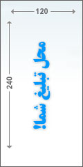 یوزرنیم و پسورد روزانه نود 32