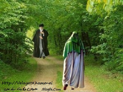 Image result for ‫امام زمان و خامنه ای‬‎