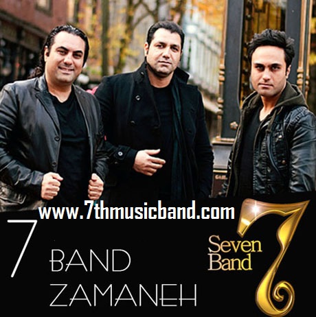 http://s3.picofile.com/file/7587076020/7th_Band_Zamaneh.jpg