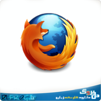 http://s3.picofile.com/file/7588386555/firefoxs.png