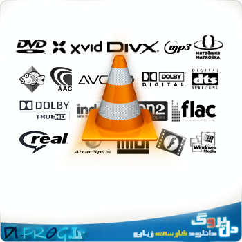 http://s3.picofile.com/file/7588389351/vlc.png