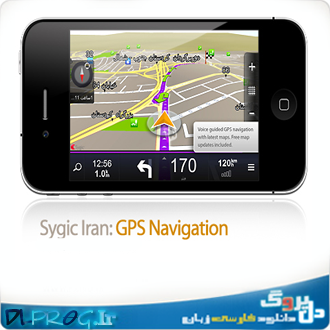 http://s3.picofile.com/file/7588405371/gps.png