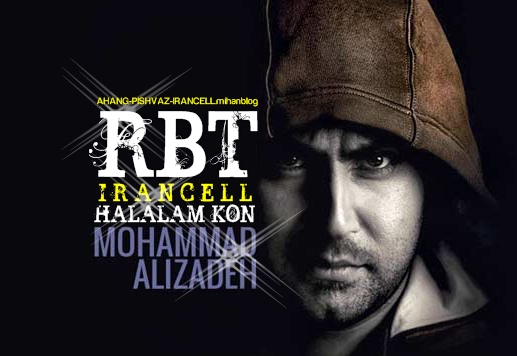 http://s3.picofile.com/file/7590095264/Mohammad_A.jpg