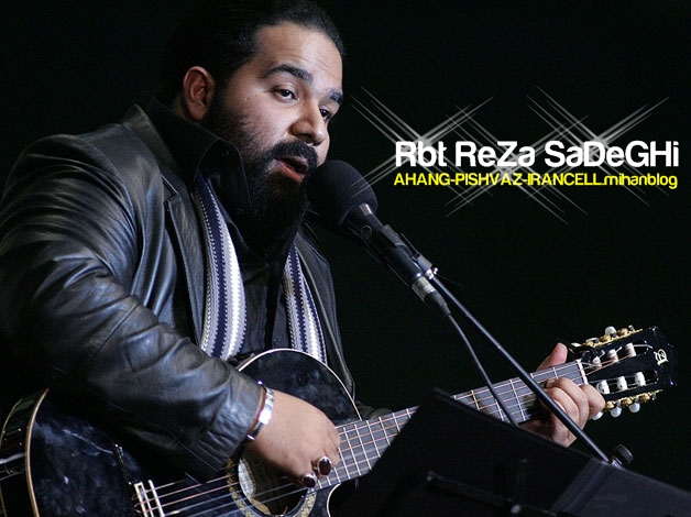 http://s3.picofile.com/file/7590108595/ReZa_SaDeGHi_Moharram.jpg