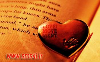 اس ام اس برای من www.sms4i.ir