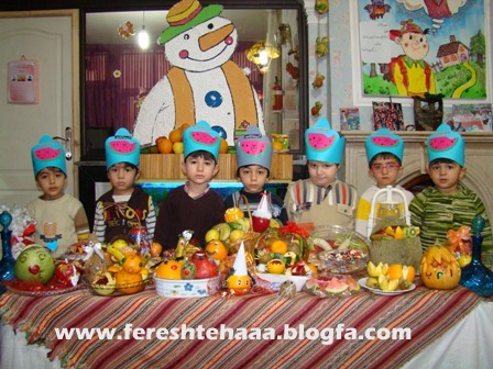 http://s3.picofile.com/file/7594313545/2.jpg