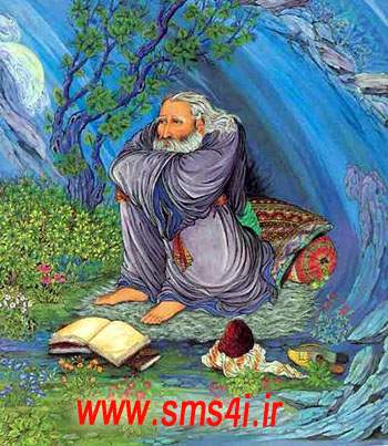 اس ام اس برای من www.sms4i.ir
