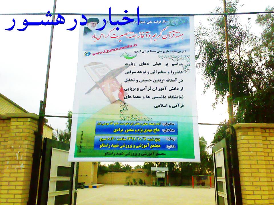 http://s3.picofile.com/file/7597620856/4.jpg