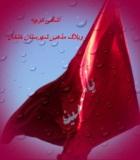 آشاقي کوچه(شهرستان خلخال)
