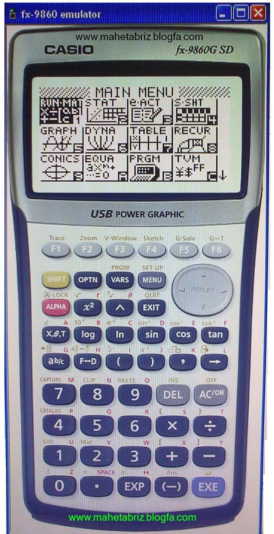  نرم افزار شبيه سازي ماشين حساب CASIO 9860