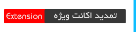 دانلود فیلم و سریال