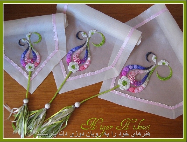 رومیزی سه تکه