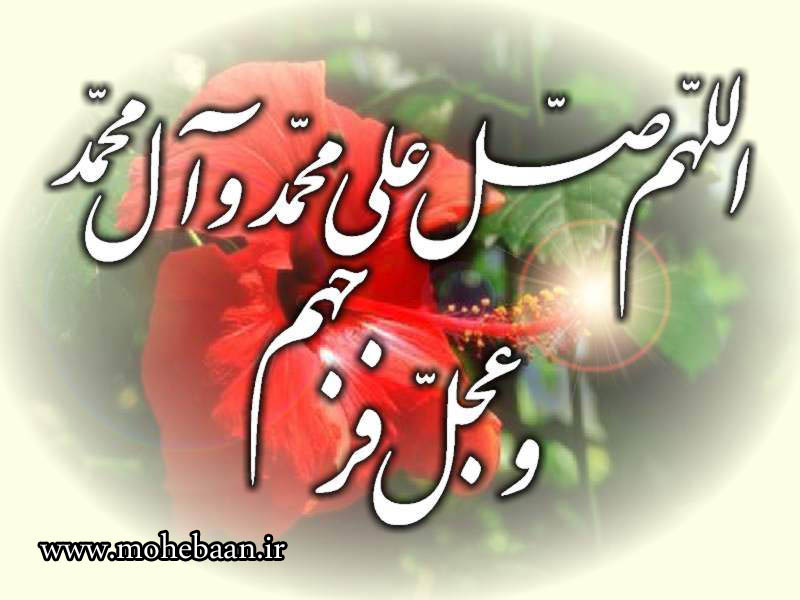 http://s3.picofile.com/file/7602430535/GD_76_copy.jpg