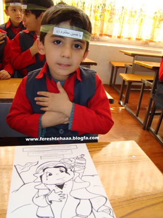 http://s3.picofile.com/file/7607526983/5.jpg