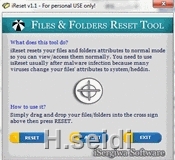 Ireset