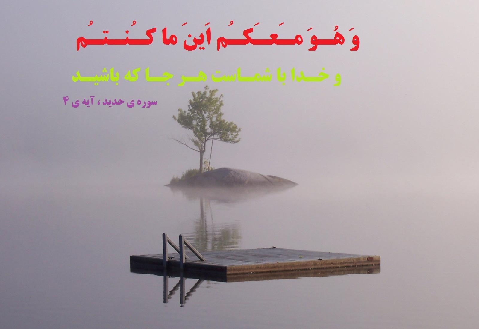 اندروید ویکیپدیا انجمن تخصصی اندرویدها اندروید ویکیپدیا انجمن تخصصی اندرویدها