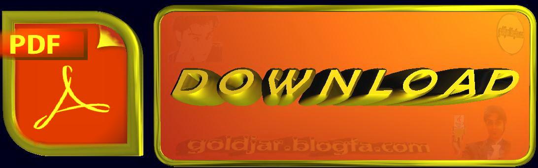 لینک کمکی download  pdf 



file 