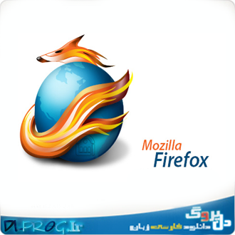 http://s3.picofile.com/file/7613526662/Mozilla_Firefox.png