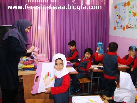 http://s3.picofile.com/file/7615221498/14.jpg
