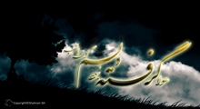 چند پوستر زیبا