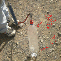 مکانیسم موشک