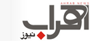 ahrabnews.com