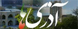 azariha.org