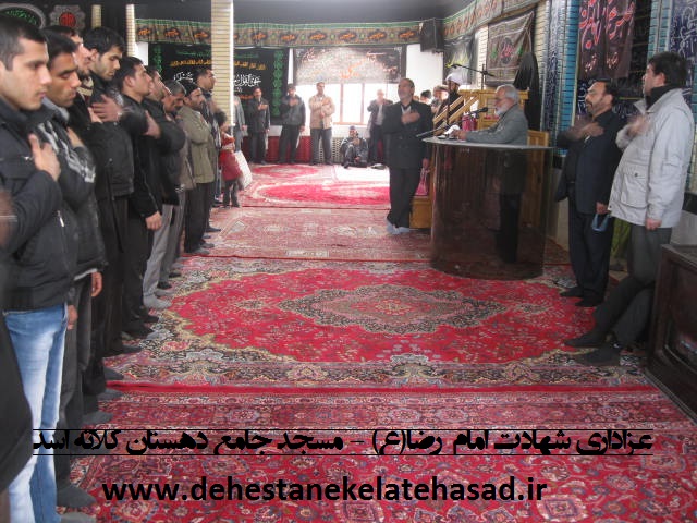 http://s3.picofile.com/file/7618105050/04shahasat_reza.jpg