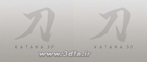 katana japanese samuraei word 3d sbs