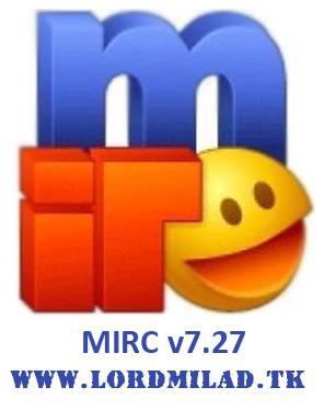 دانلود MIRC v7.27 مسنجری متفاوت و قدرتمند